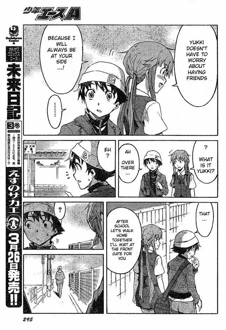 Mirai Nikki Chapter 14 8